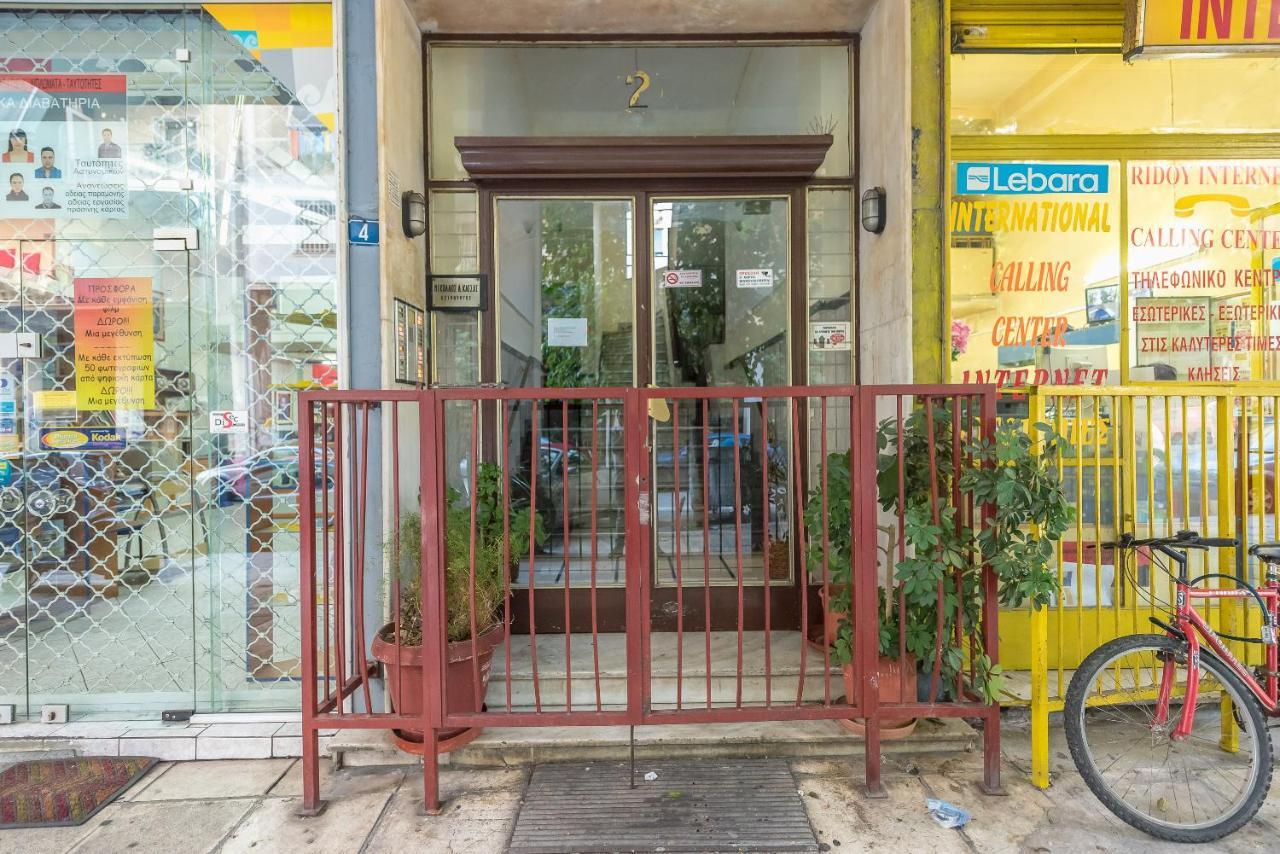 Athens Studio מראה חיצוני תמונה